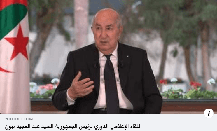 The President of the Republic, Mr. Abdelmadjid Tebboune's Regular Media Meeting