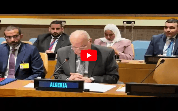 Statement by Mr. Ahmed Attaf at the Consultative Meeting of Arab Foreign Ministers