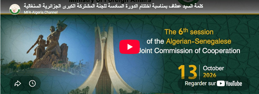 كلمة السيد عطاف بمناسبة اختتام الدورة السادسة للجنة المشتركة الكبرى الجزائرية السنغالية