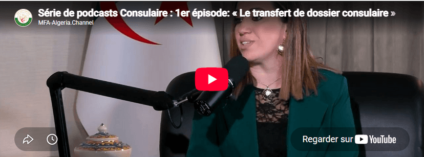 The Consular Podcast Series Episode 1: Transferring Your Consular File