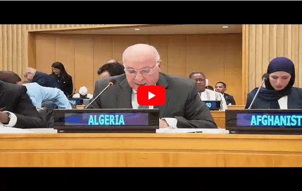 Statement by Mr. Ahmed Attaf at the 50th Meeting of Foreign Ministers of the Group of 77 and China in New York