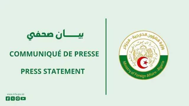 Statement by the Ministry of Foreign Affairs - 26/03/2026