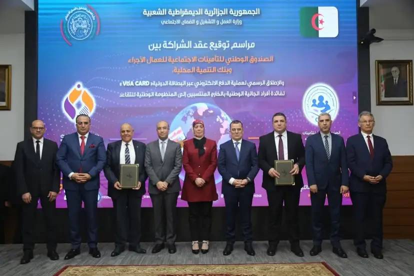 Mr Chaib takes part in the official launch of the "Visa" electronic payment process